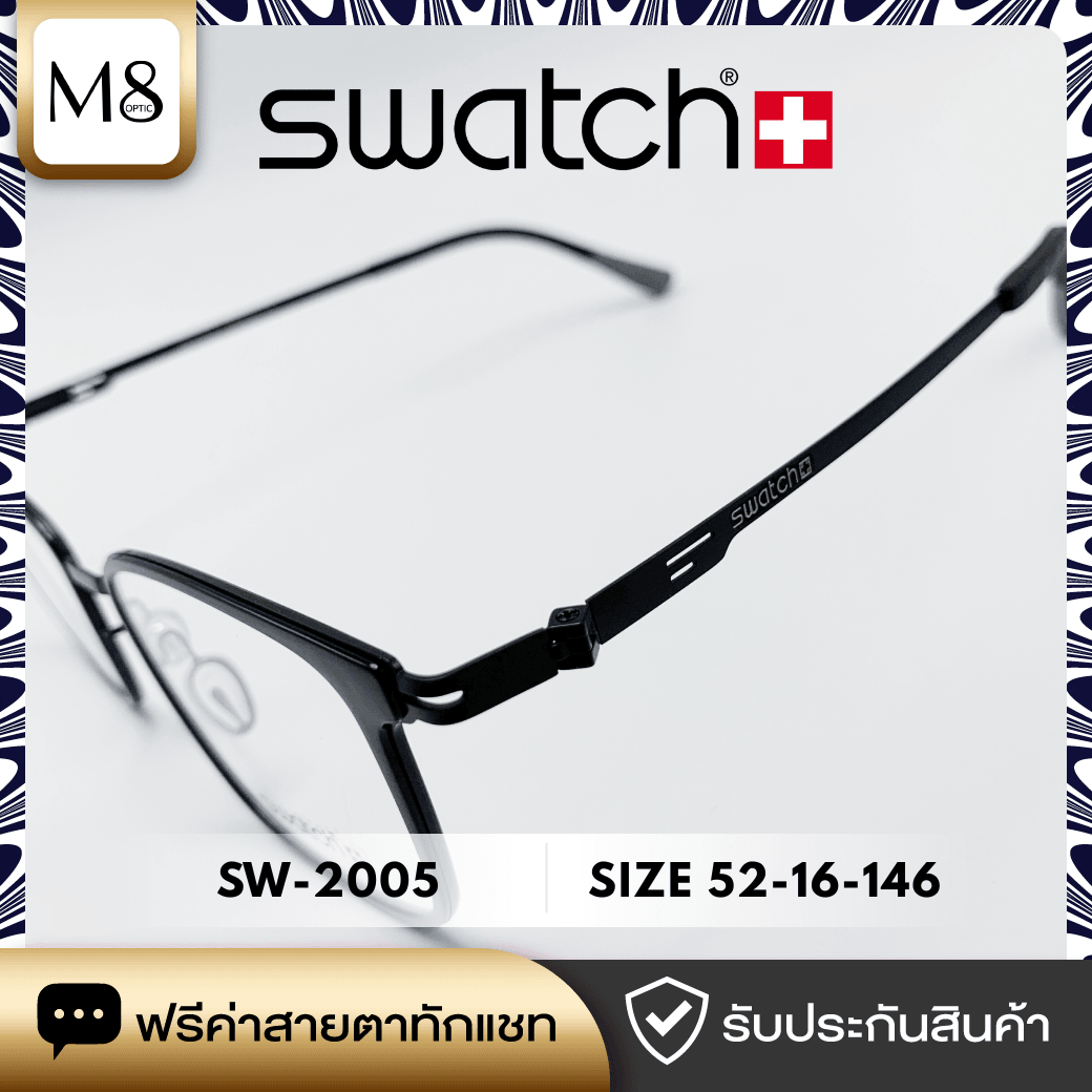 กรอบแว่น SWATCH รุ่น SW-2005 ขนาด 56-16-146 (3/6)