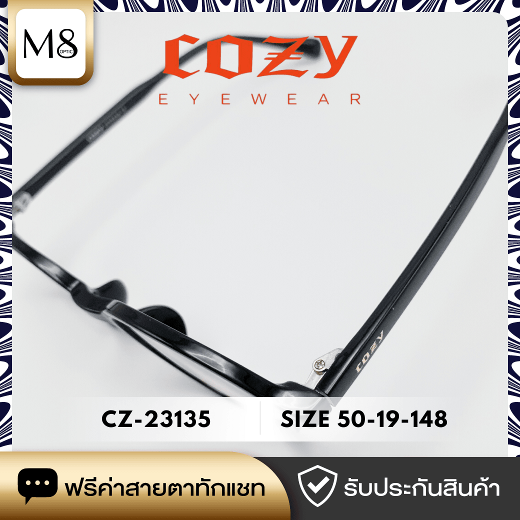 กรอบแว่น Cozy รุ่น CZ-23135 ขนาด 50-19-148 (3/6)