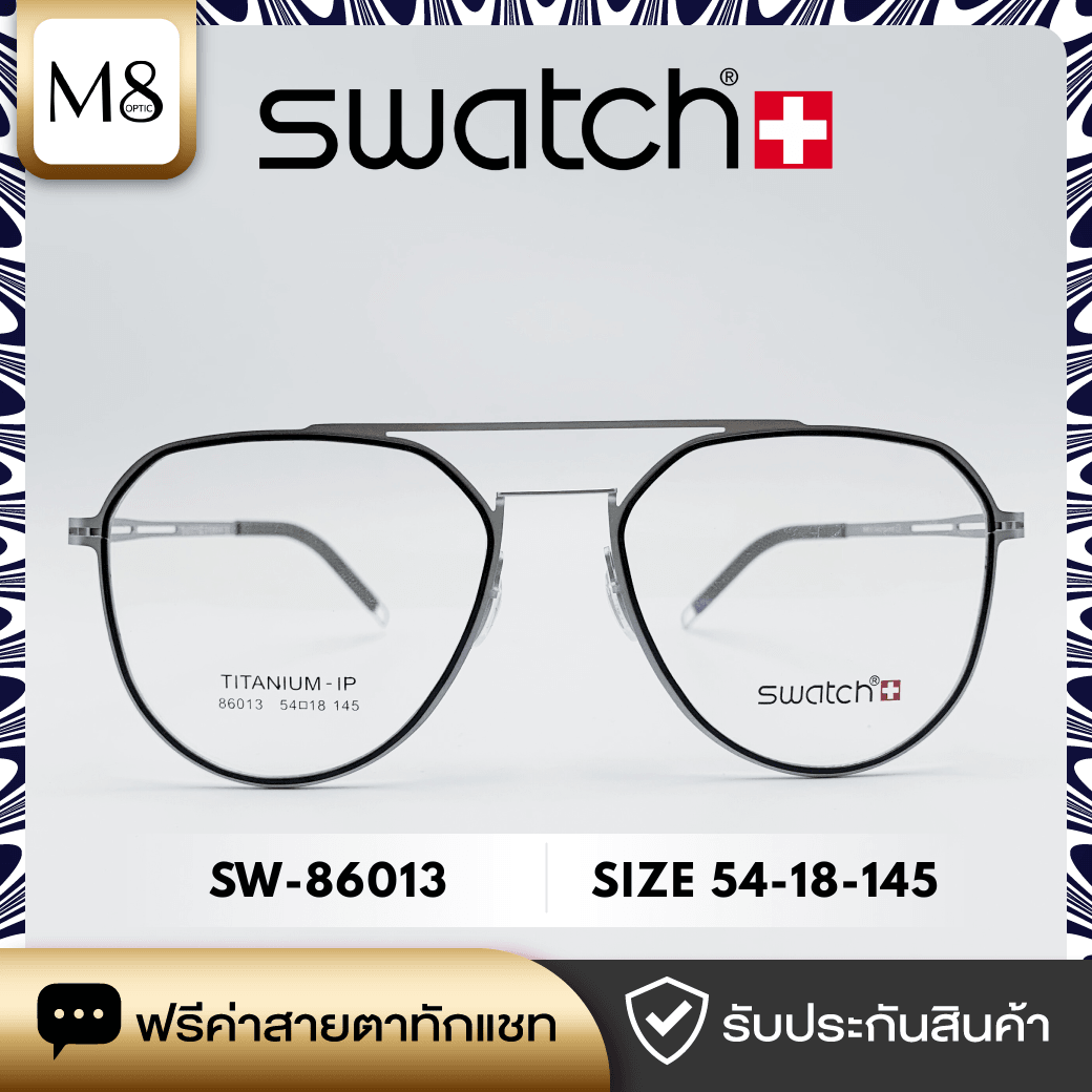 กรอบแว่น SWATCH รุ่น SW-86013 ขนาด 54-18-145