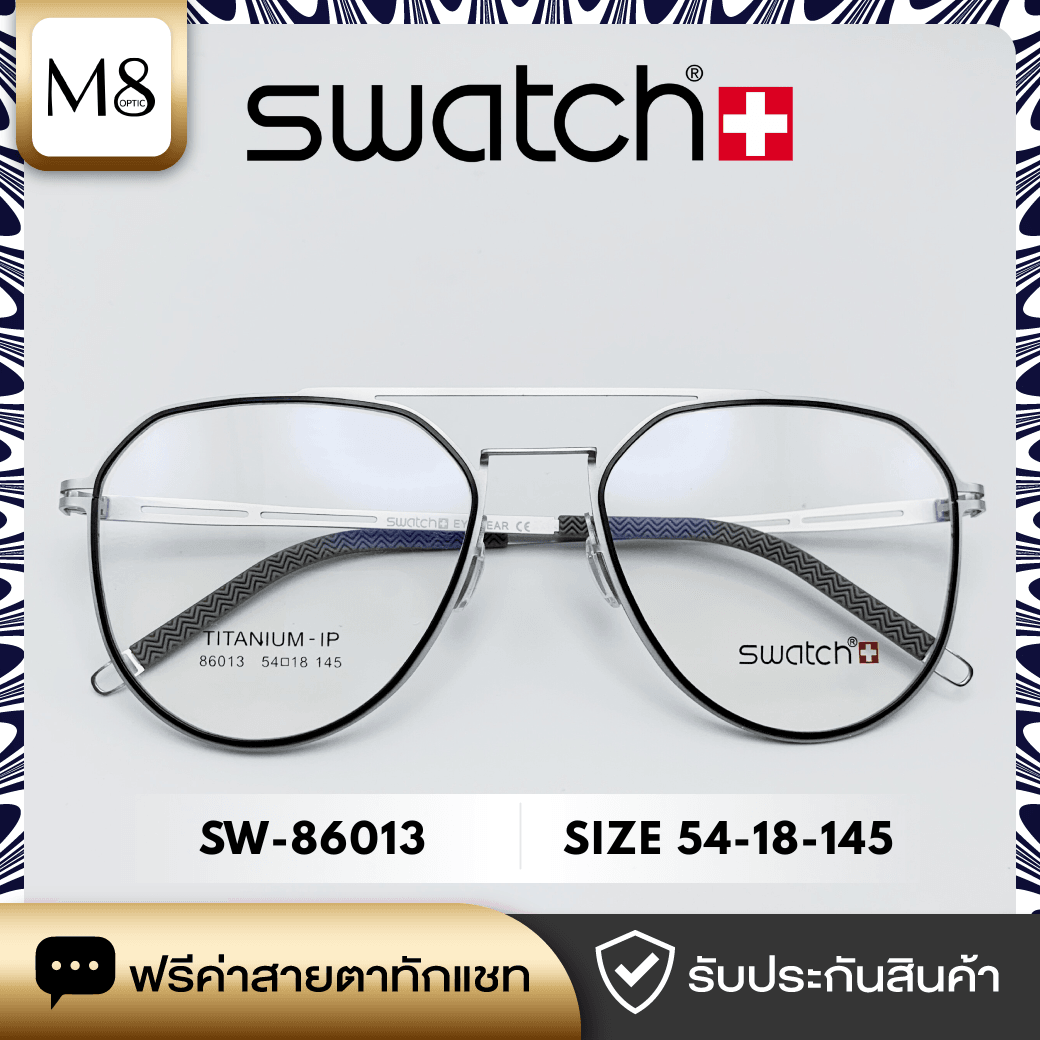 กรอบแว่น SWATCH รุ่น SW-86013 ขนาด 54-18-145 (2/5)
