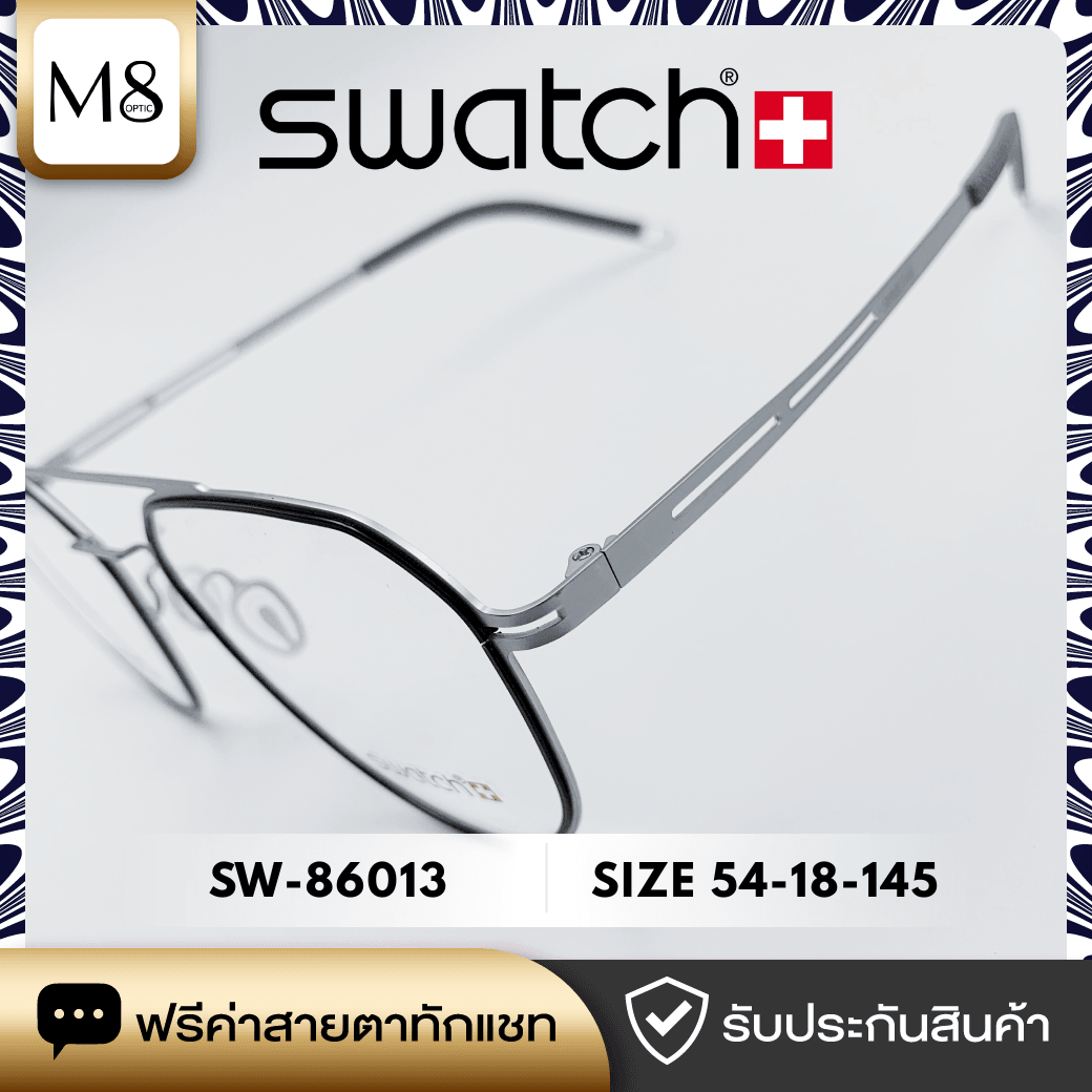 กรอบแว่น SWATCH รุ่น SW-86013 ขนาด 54-18-145 (3/5)