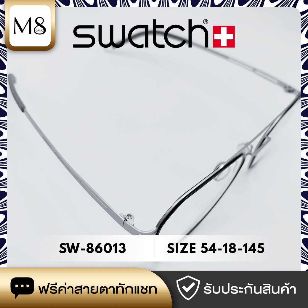 กรอบแว่น SWATCH รุ่น SW-86013 ขนาด 54-18-145 (4/5)