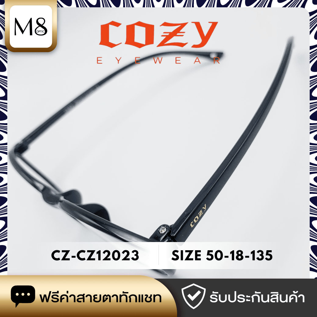 กรอบแว่น Cozy รุ่น CZ-12023 ขนาด 50-18-135 (3/6)