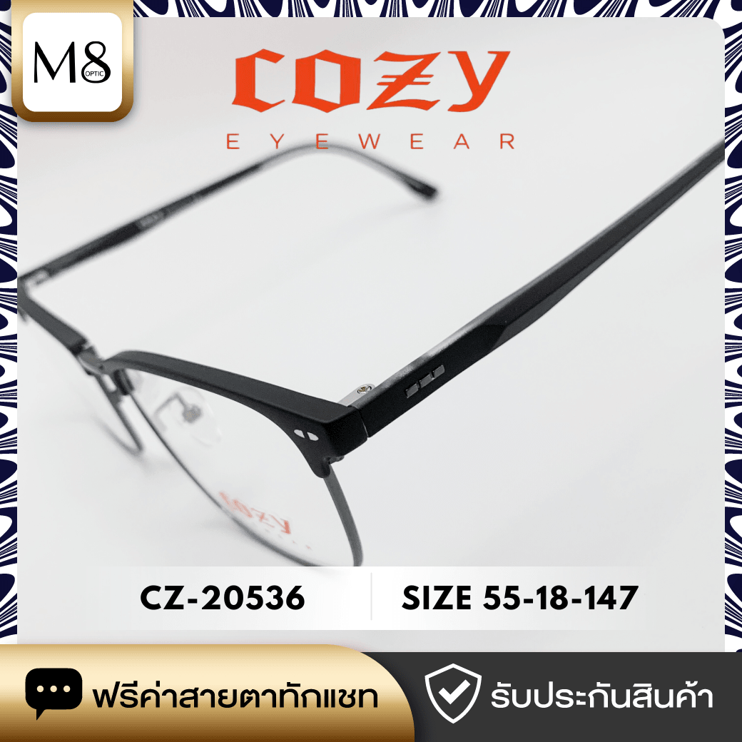 กรอบแว่น Cozy รุ่น CZ-20536 ขนาด 55-18-147 (4/6)