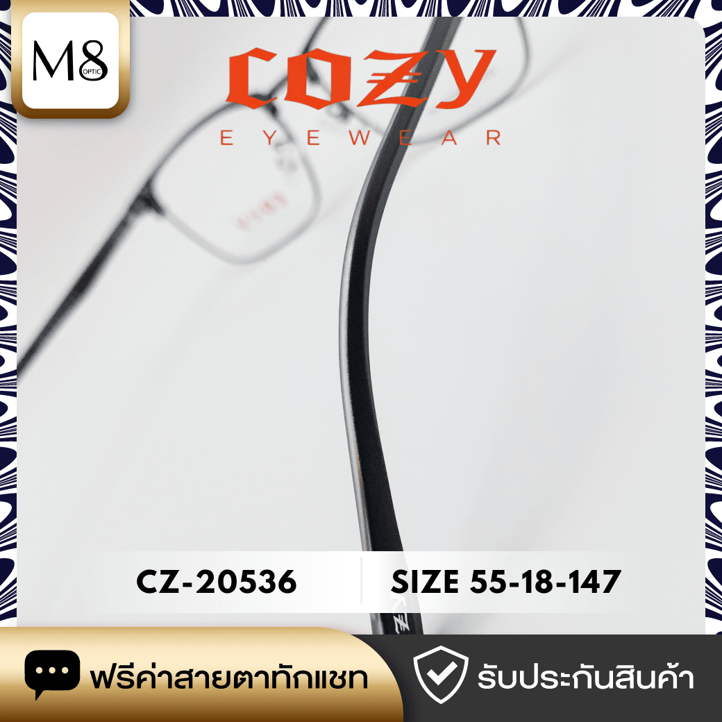 กรอบแว่น Cozy รุ่น CZ-20536 ขนาด 55-18-147 (5/6)