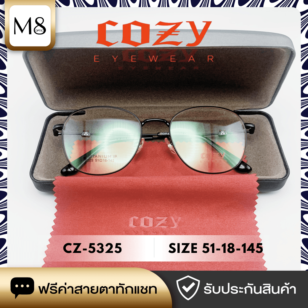 กรอบแว่น Cozy รุ่น CZ-5325 ขนาด 51-18-145 (6/6)