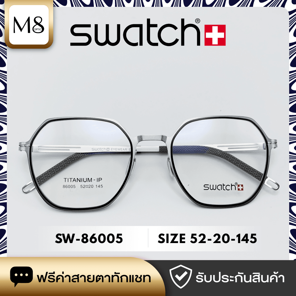 กรอบแว่น SWATCH รุ่น SW-86005 ขนาด 52-20-145 (2/5)