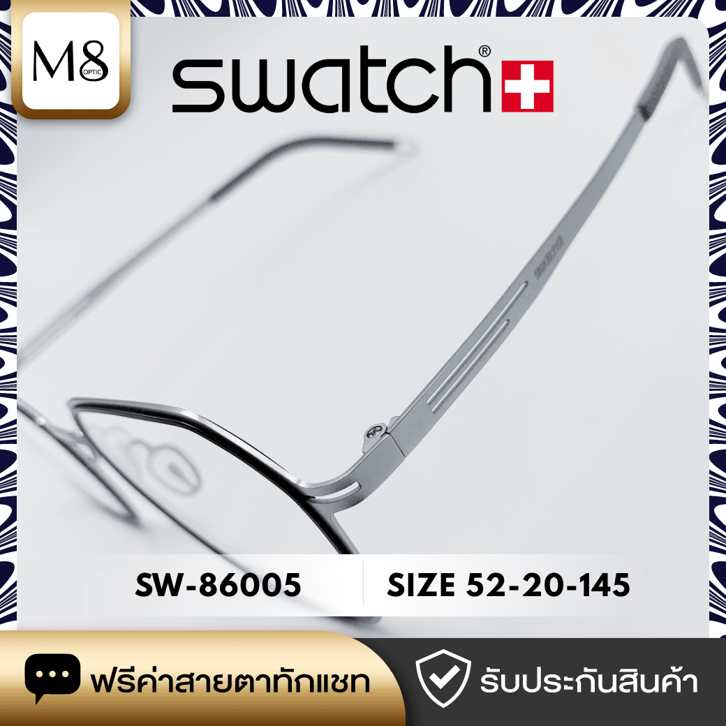 กรอบแว่น SWATCH รุ่น SW-86005 ขนาด 52-20-145 (3/5)