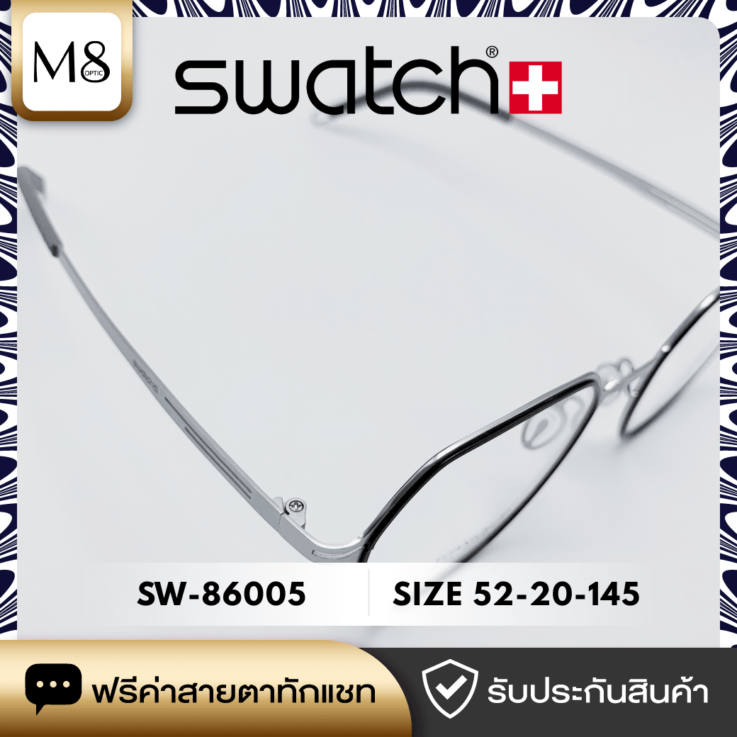 กรอบแว่น SWATCH รุ่น SW-86005 ขนาด 52-20-145 (4/5)