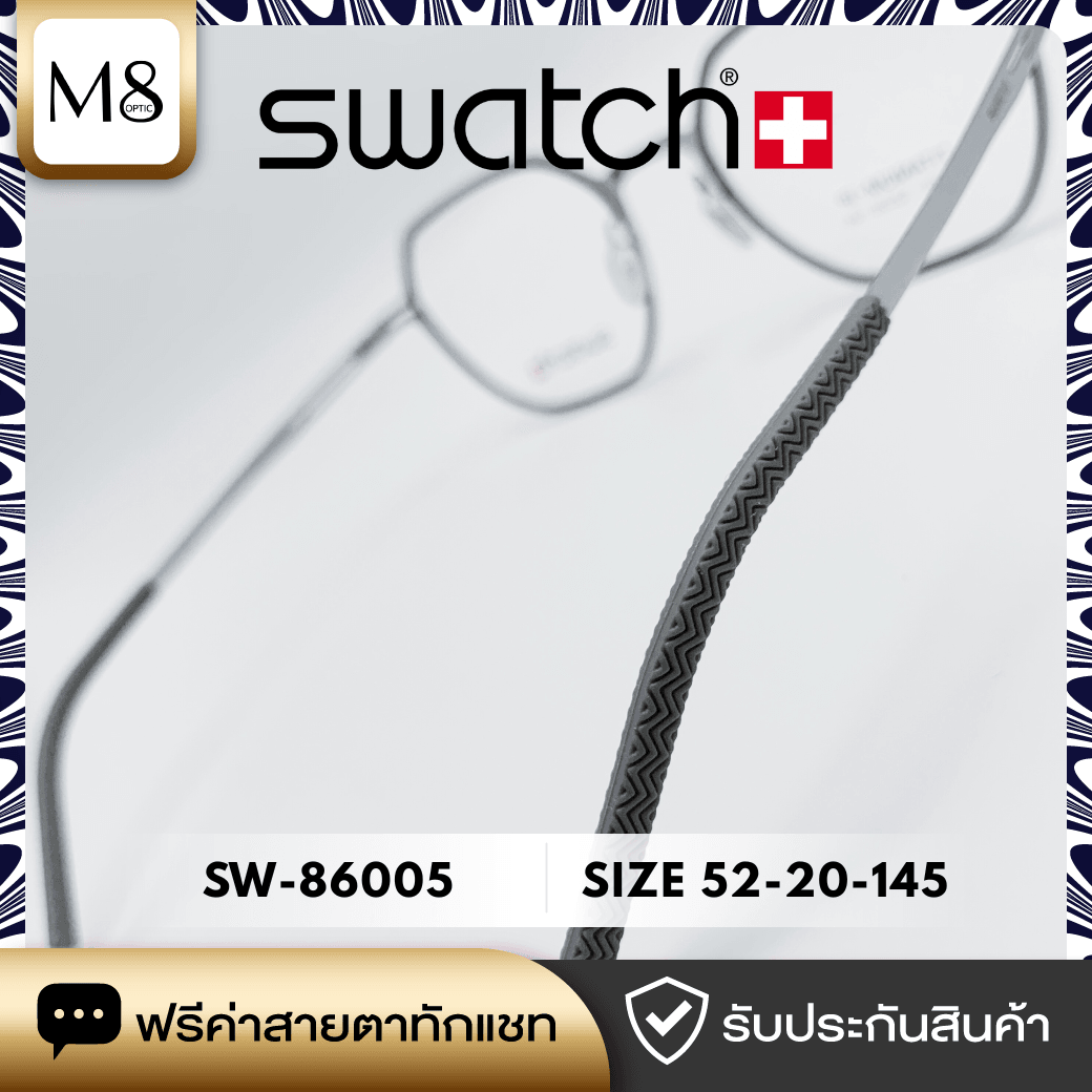 กรอบแว่น SWATCH รุ่น SW-86005 ขนาด 52-20-145 (5/5)