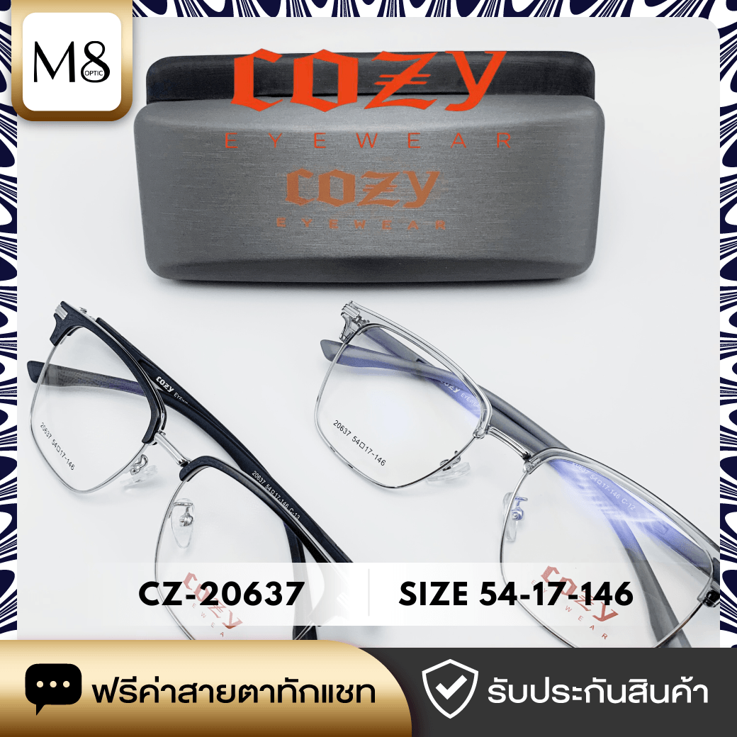 กรอบแว่น Cozy รุ่น CZ-20637 ขนาด 54-17-146 (6/6)